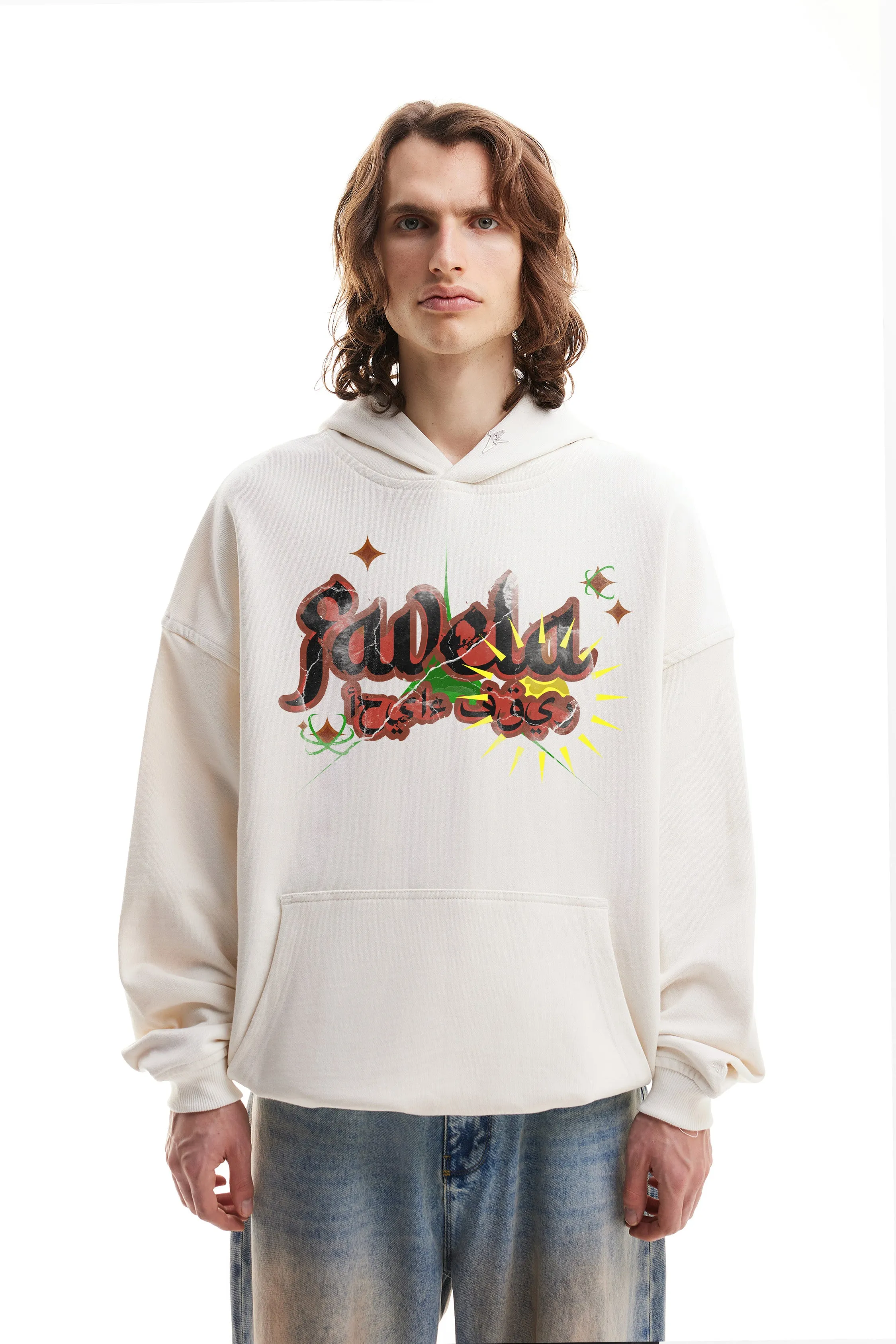 ARABIC VANILLA HOODIE