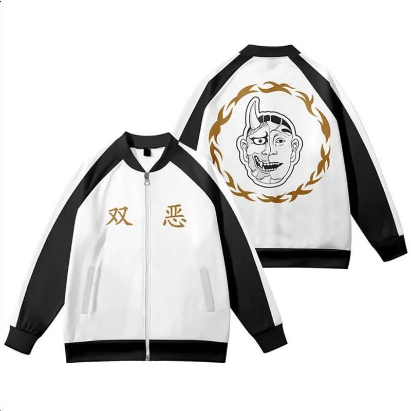 Tokyo Revengers Cosplay Costume Jacket Harajuku Kawata Nahoya Kawata Soya Uniform Men's Zipper Coat